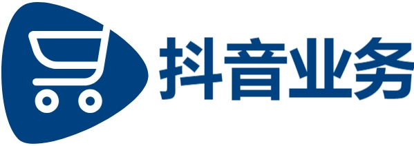 抖音点赞业务24小时在线|抖音浏览量24小时自助|24小时抖音点赞低价秒速到账